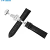 Bracelet 14 mm Cuir véritable Papillon pour montre Noir