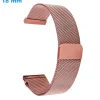 Bracelet pour montre 18 mm Acier Inoxydable Magnétique Doré rose