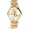 Montre attrape rêve bracelet brésilien