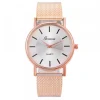 Montre pas chère rose gold femme bracelet silicone