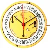 Mouvement de montre 5030.D Ronda