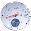 Mouvement montre TY2867 (2867) SeaGull