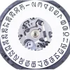 Mouvement montre VX42 Hattori