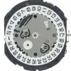 Mouvement V175 de montre Epson - Seiko
