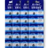Pack de 20 Piles pour montre  lithium 3 V CR1025