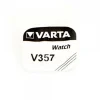 Pile pour montre 357 - Varta - 1.55 Volts